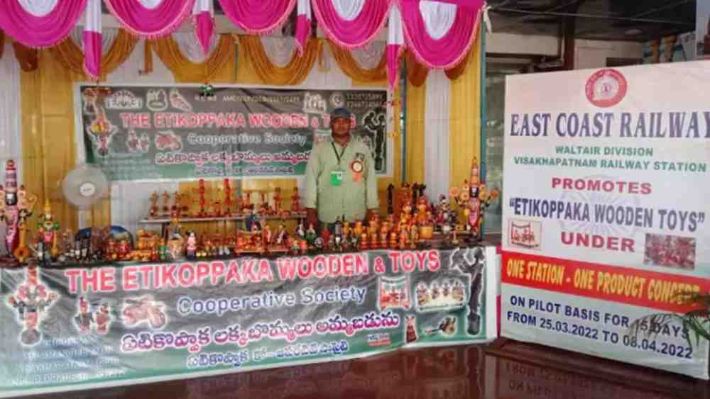 'One Station One Product' in Visakhapatnam