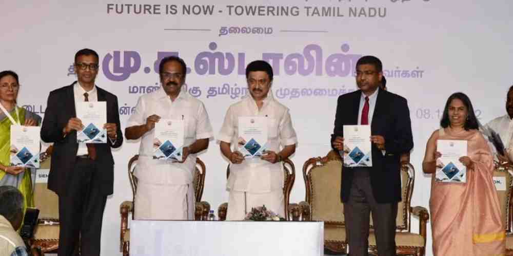 TN Announces Industry 4.0 Maturity Survey