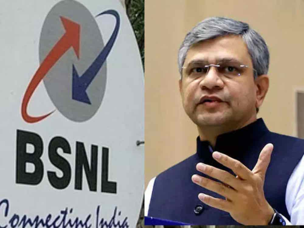 With 1.64 trillion, BSNL gets a new lease