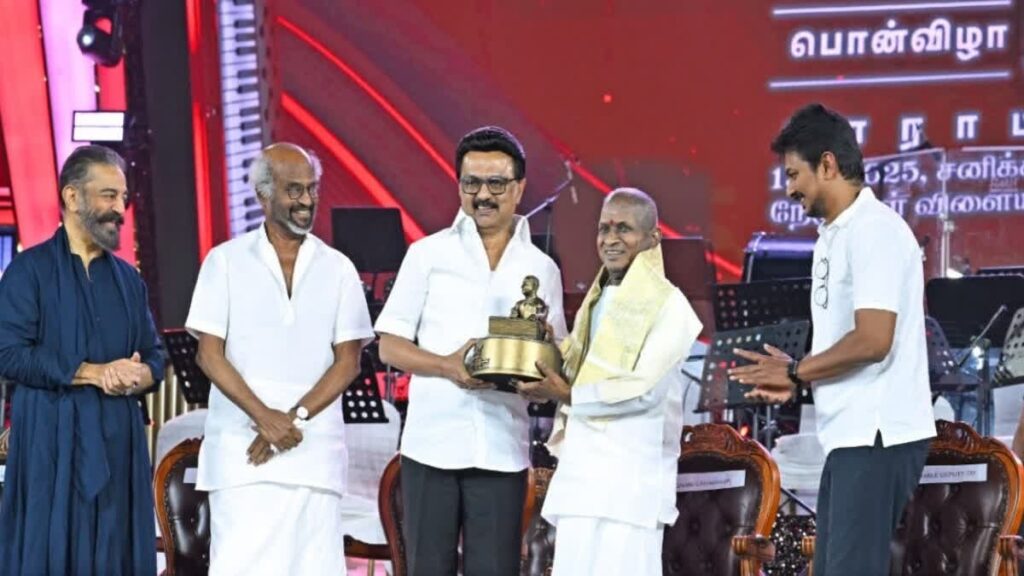 Rajinikanth Stalin honor Ilaiyaraaja