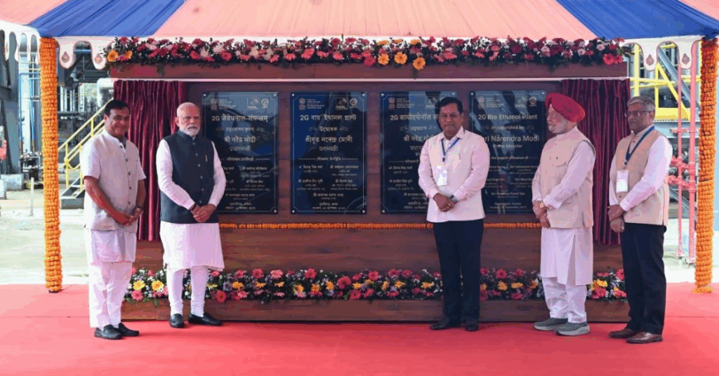 Modi Bamboo Ethanol Plant