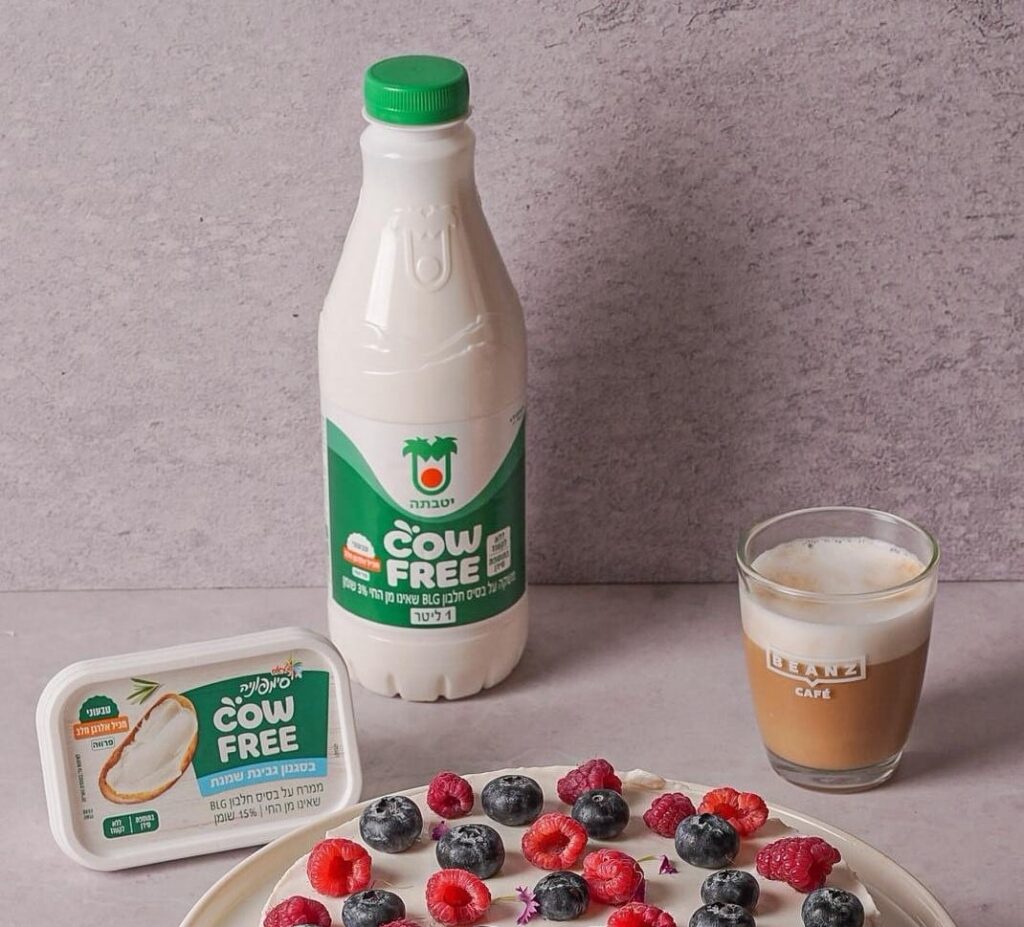 ReMilk cow-free milk Israel